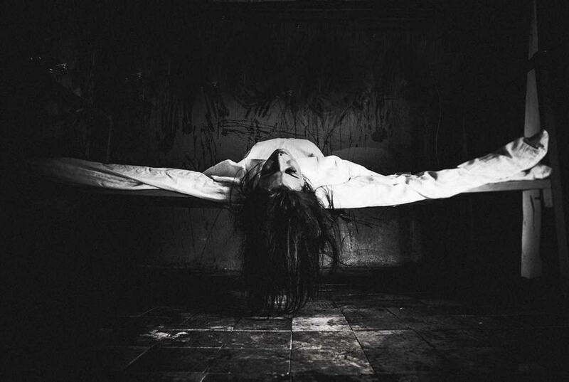 Перфоманс Нечто. Начало